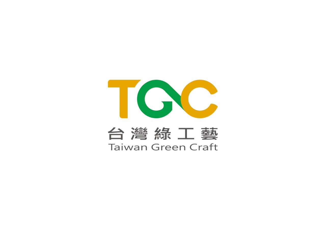 工藝中心推台灣綠工藝認證   開啟線上線下經濟平台商機