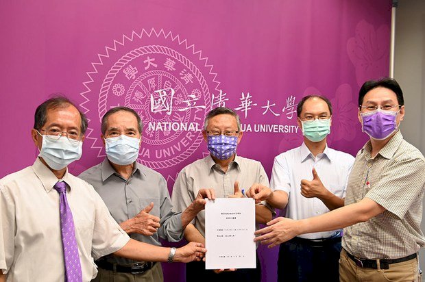 PK北京清華！ 新竹清華大學成立半導體學院