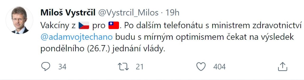 捷克有望贈台灣疫苗  參院議長：最快26日有結果