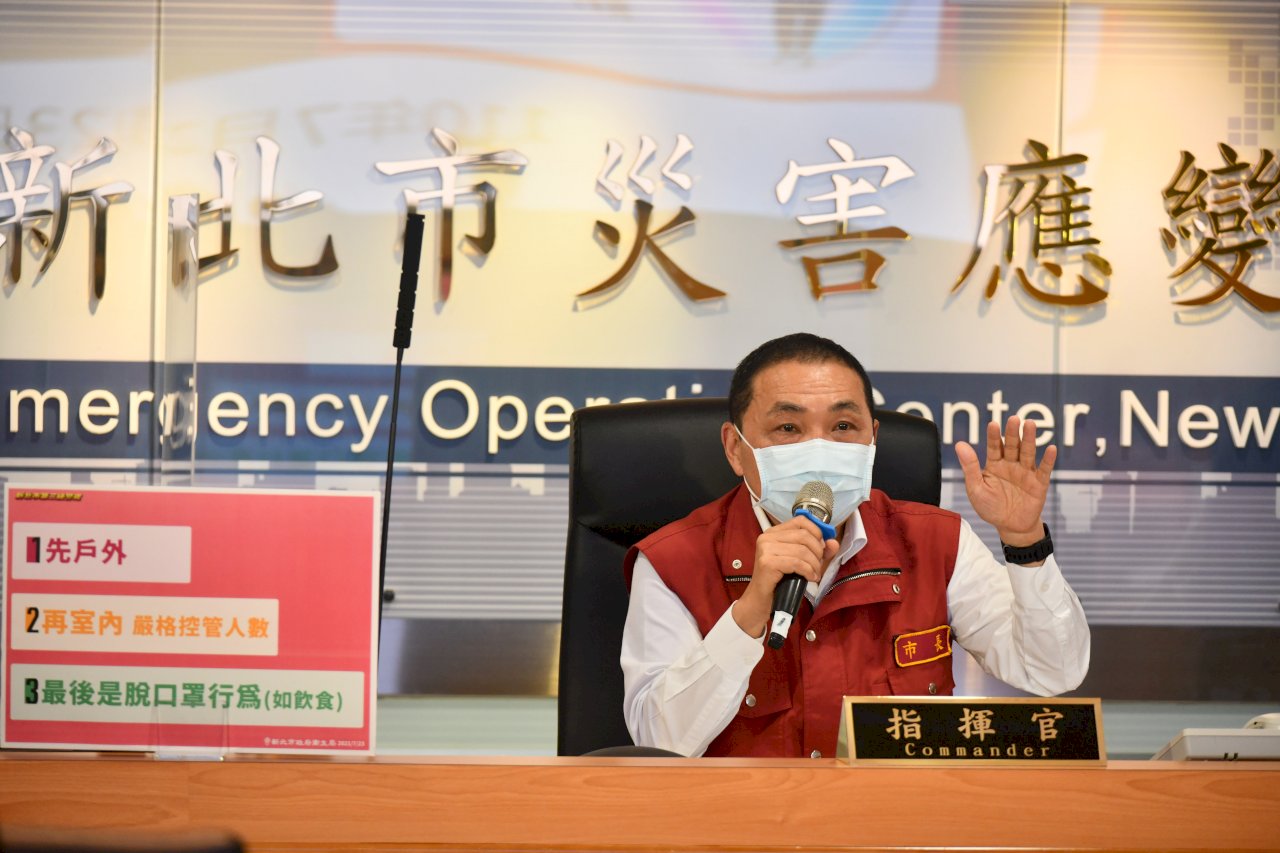 補習班可解封？ 侯友宜：例外開放必要條件做好 就朝開放方向走
