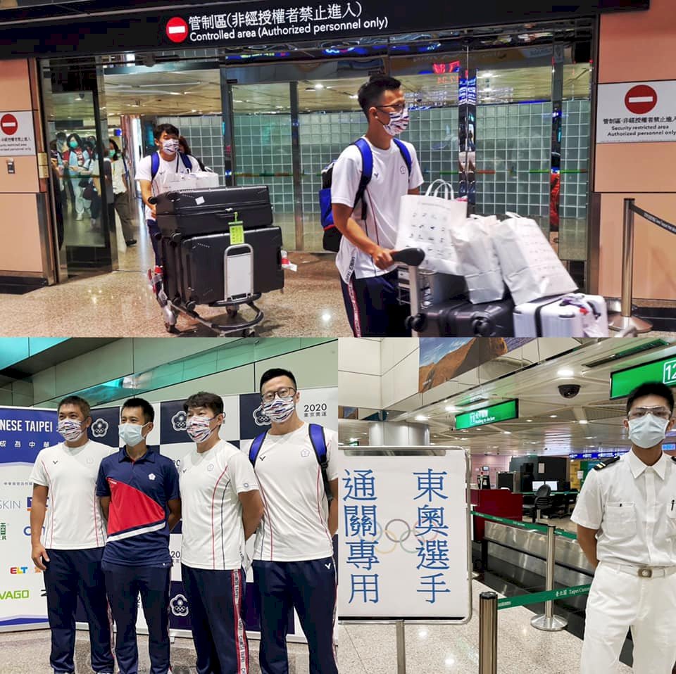 東奧選手返台 蘇揆：加快檢疫、快速通關