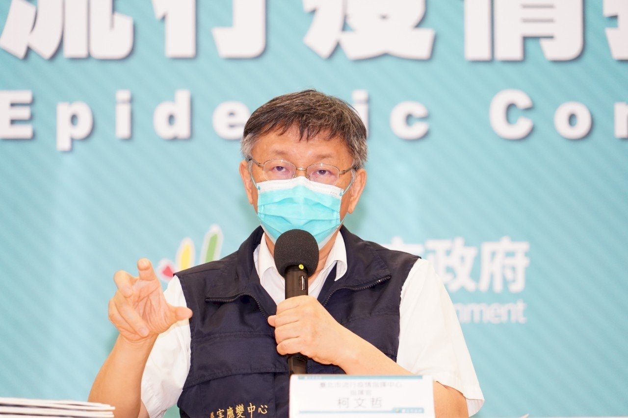 柯文哲：北市達2指標便可逐漸解封 情況不對便收回