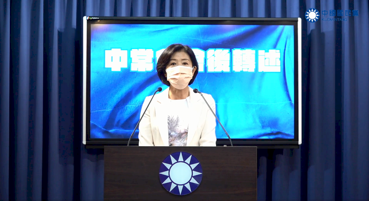 國民黨主席選舉9/25投票 中常會激戰任期問題無結論