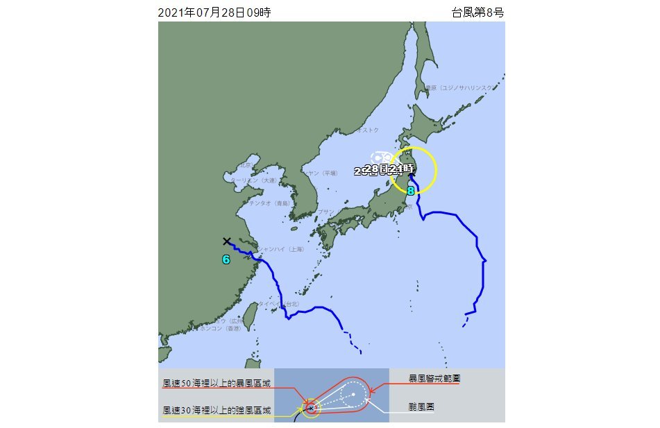尼伯特登陸日本北部 東京奧運足球賽如期舉行