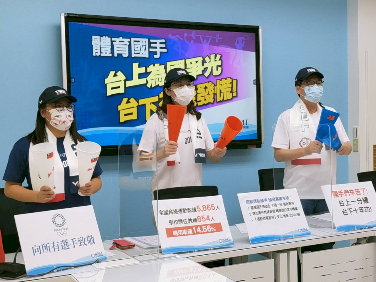 郭婞淳奧運摘金 國民黨團提3訴求振興體育