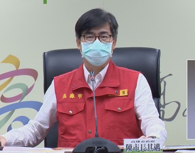 高雄新增一名「特殊交友圈」確診 陳其邁：嚴格執法杜絕開趴群聚