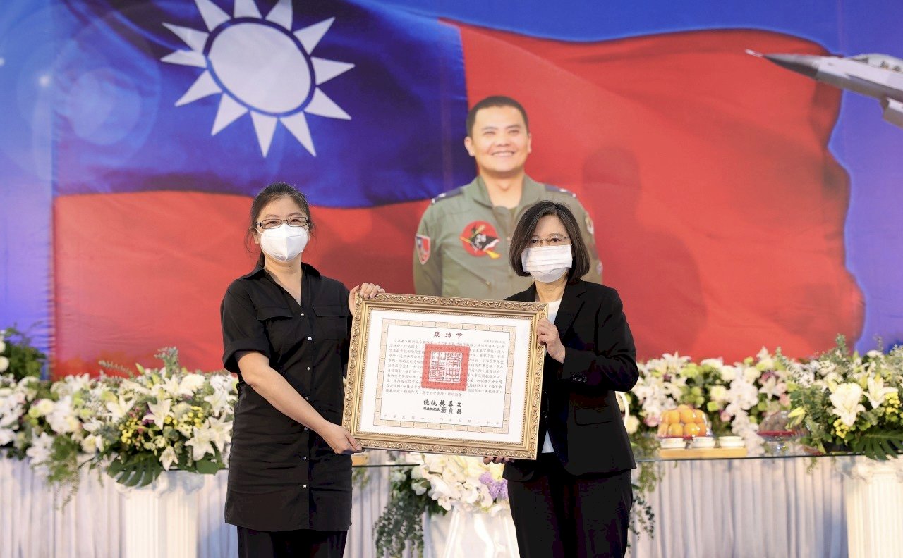 永遠以你為榮 總統頒褒揚令表彰殉職空軍少將蔣正志 (影音)