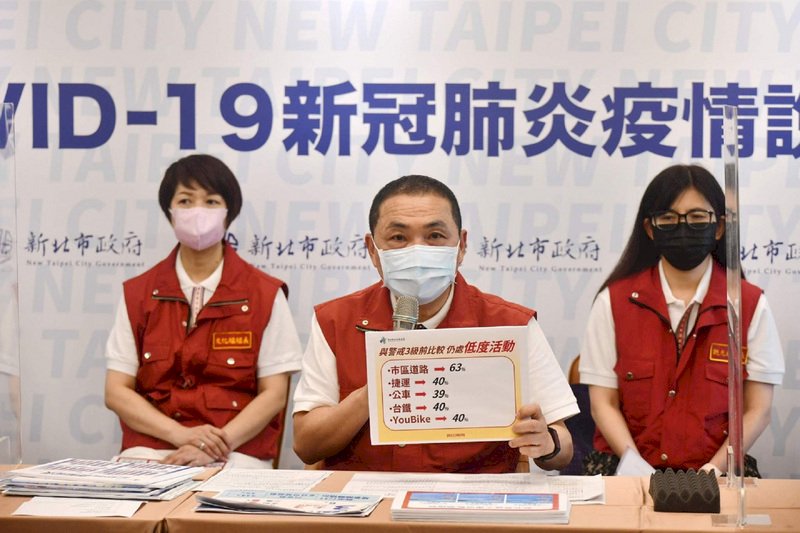 朱立倫參選國民黨主席 侯友宜：給予祝福