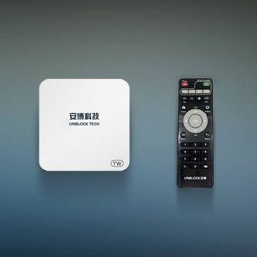 用安博盒子看東奧違不違法？ 經濟部智慧財產局揭曉答案