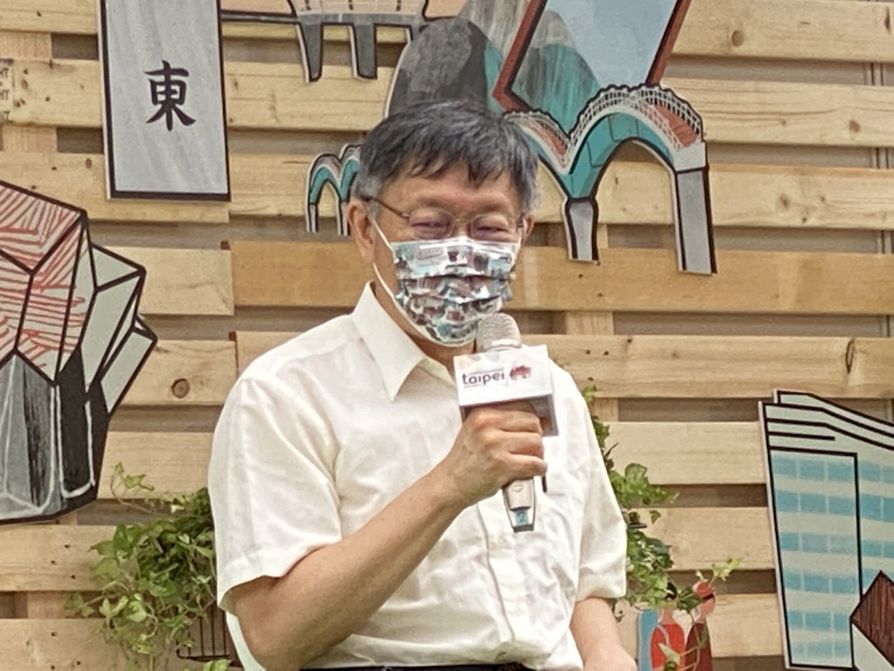 柯文哲談疫情：有機會清零 回到3個月前的狀況