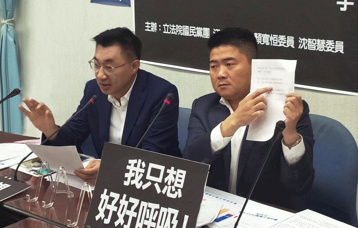 顏寬恒請辭黨副秘書長 江啟臣：力挺兄弟為故鄉爭一口氣