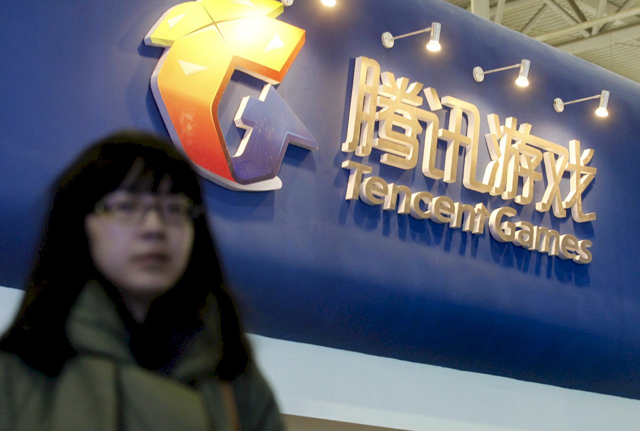 騰訊遊戲業版圖太大 恐涉壟斷面臨監管風險