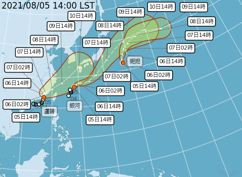 輕颱「盧碧」才登陸 又有雙颱同時生成