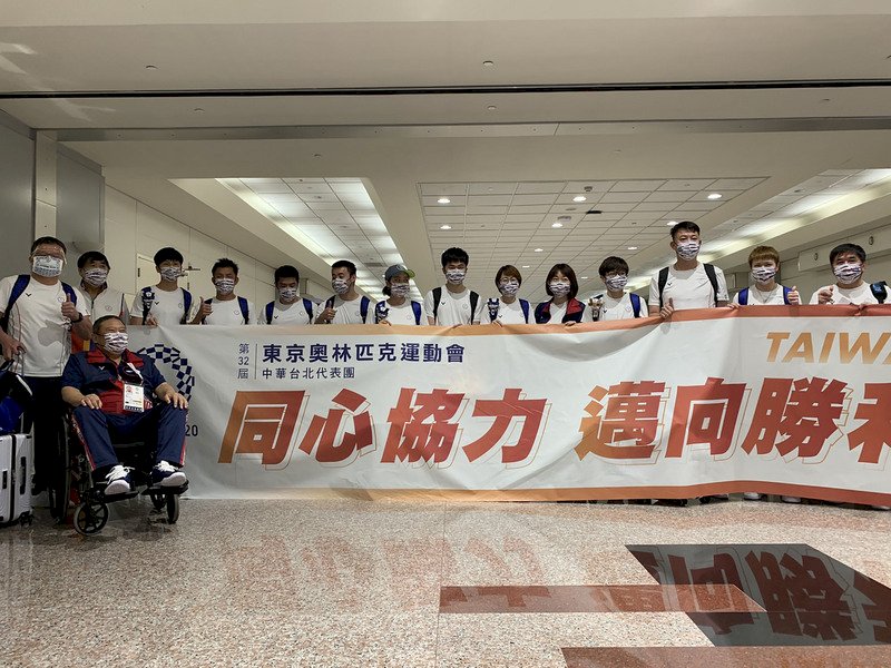 一場奧運 讓世界看見台灣的努力