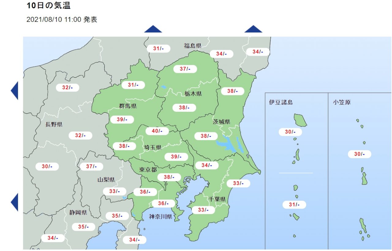 日本關東酷暑上看40度 北部低氣壓籠罩致暴風雨