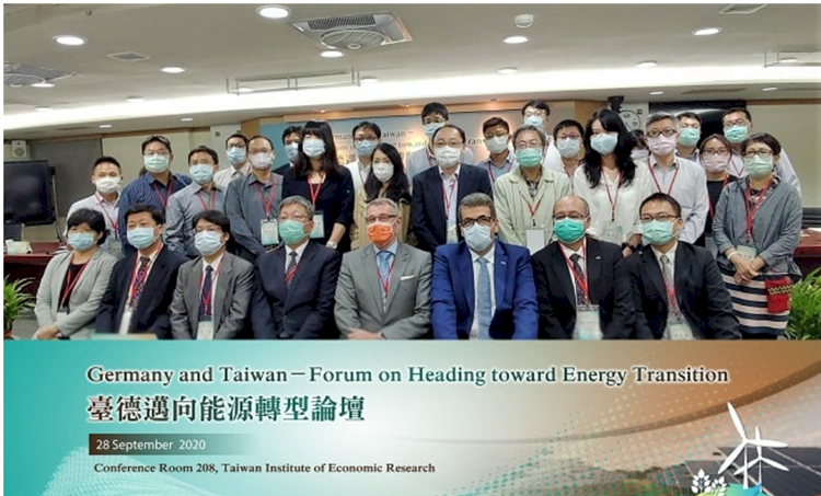 台德能源論壇  能源局：借鏡德國經驗續推2050零碳排