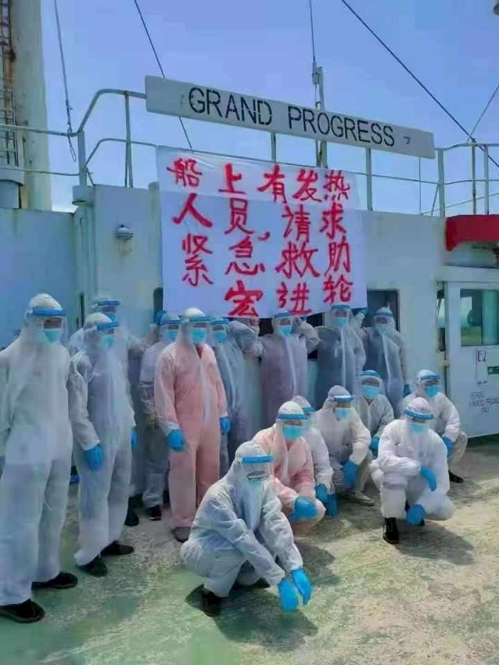 誇口救世界 卻不願救本國船員？貨輪染疫者漂流港外 中國拒救援引發批評