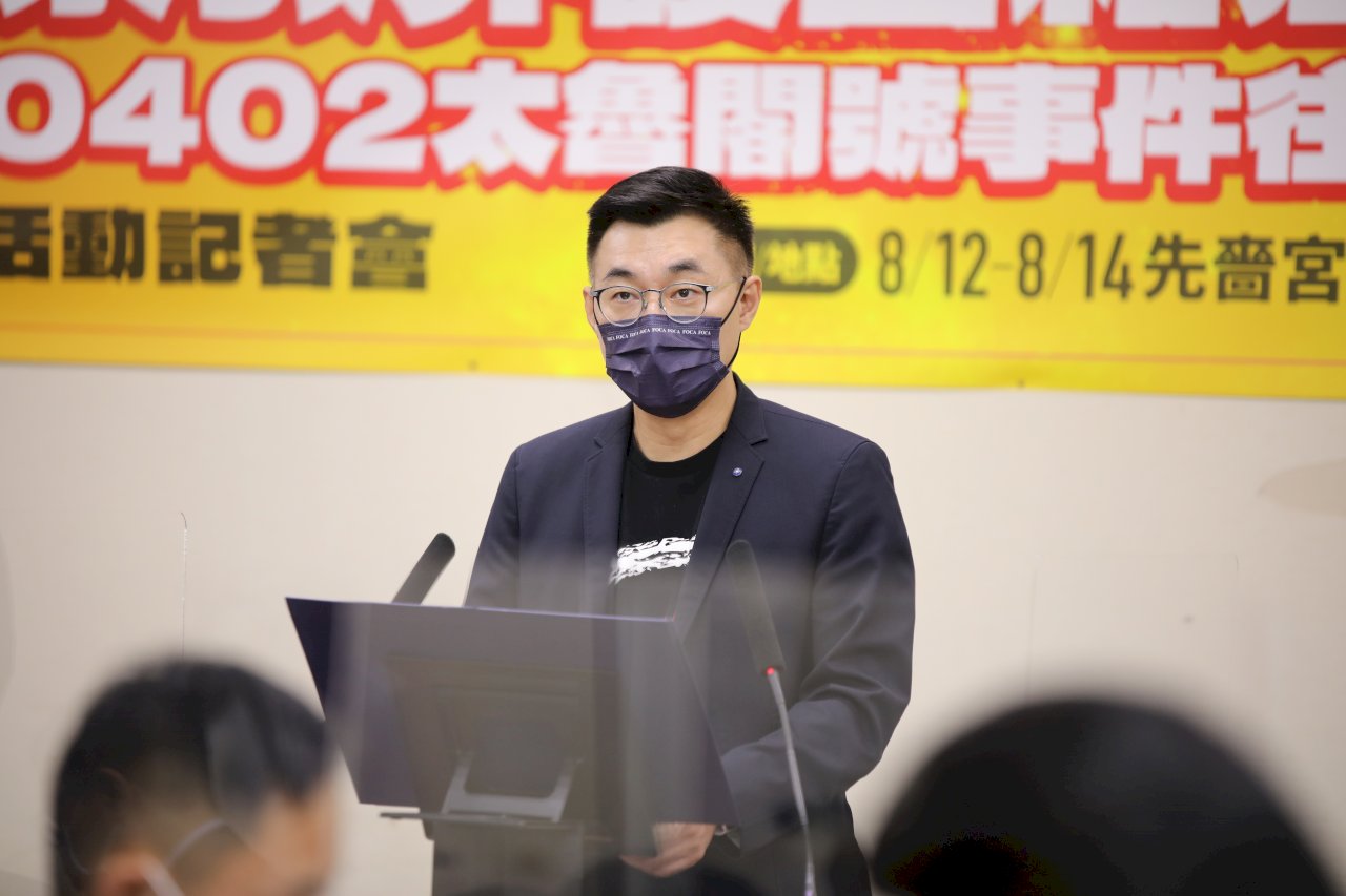 江啟臣：有信心「憲法九二」可讓九二共識成為民眾主要選項