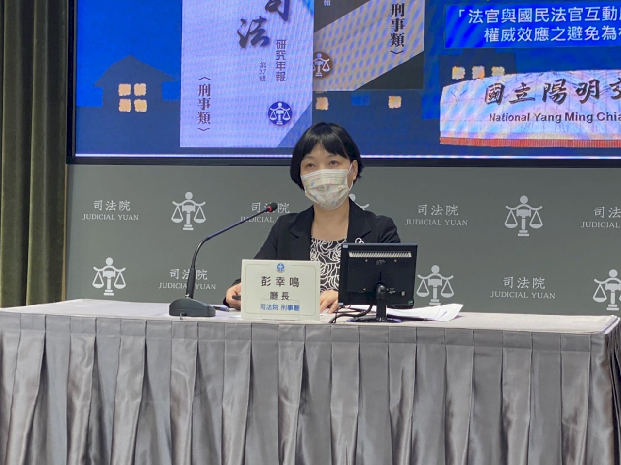 許宗力：國民法官帶來多元意見 讓法律適用多一分人的味道