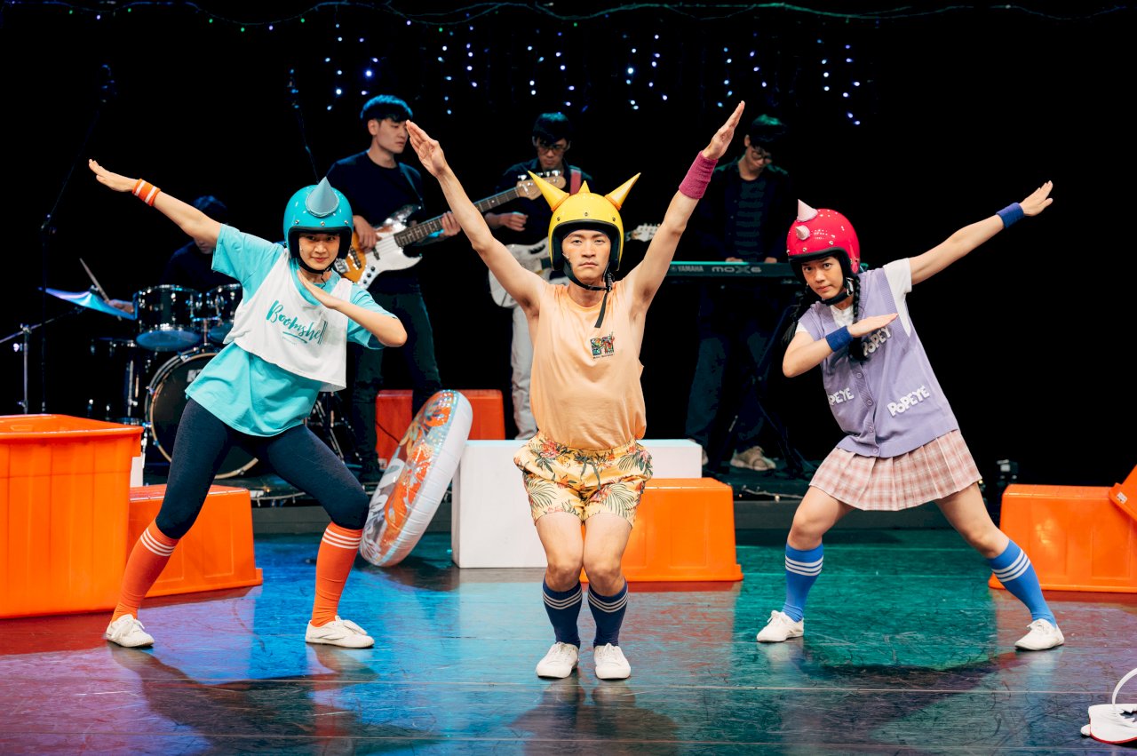 2021台北兒藝節全線上演出  限期3個月邀觀眾藝起同行
