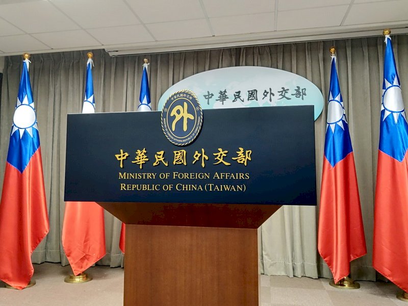 國人帶檳榔入境土耳其遭押 外交部：致力確保獲公平處理