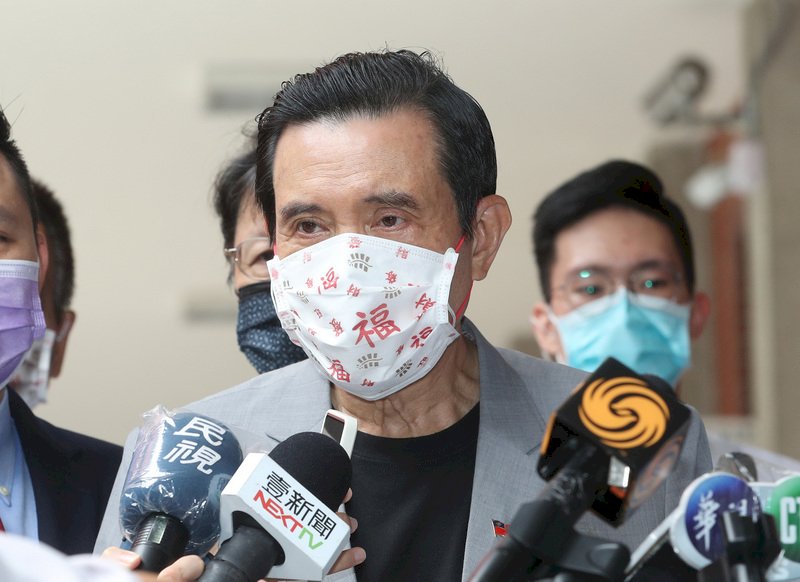 馬英九涉三中案  一審今將宣判