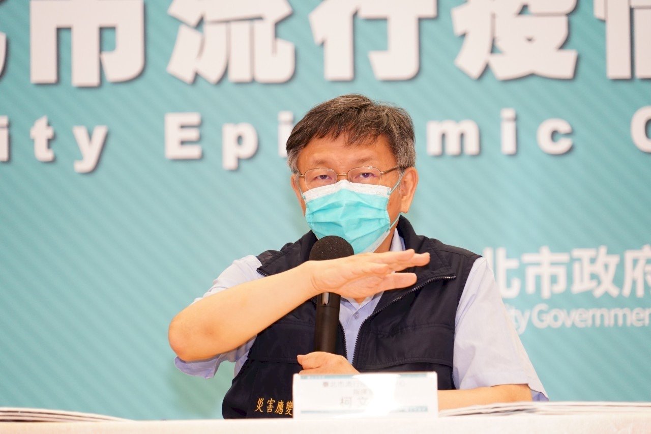 柯文哲：不需類比阿富汗 台灣應思考靠自己較安全
