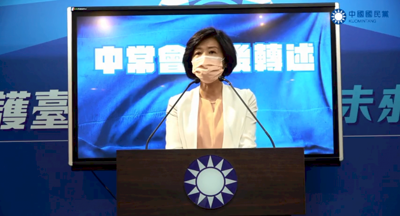 國民黨中常會將邀4黨魁候選人報告並接受提問