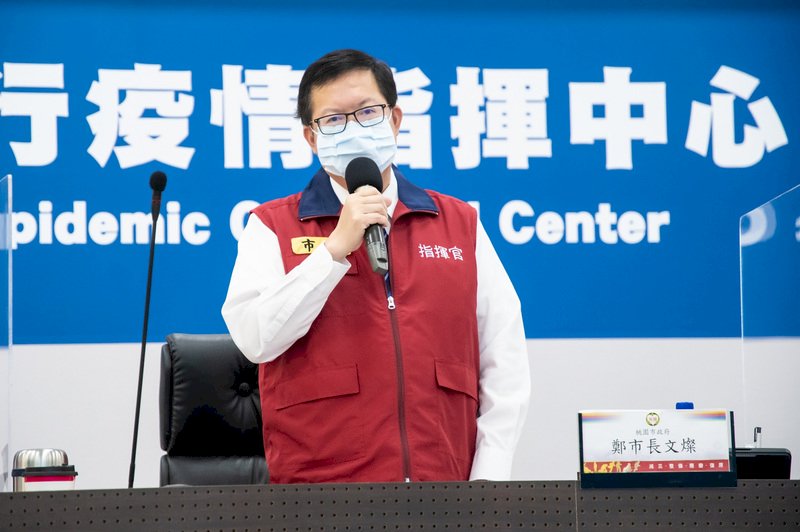 桃園疫情延燒 1國小1幼兒園停課14天