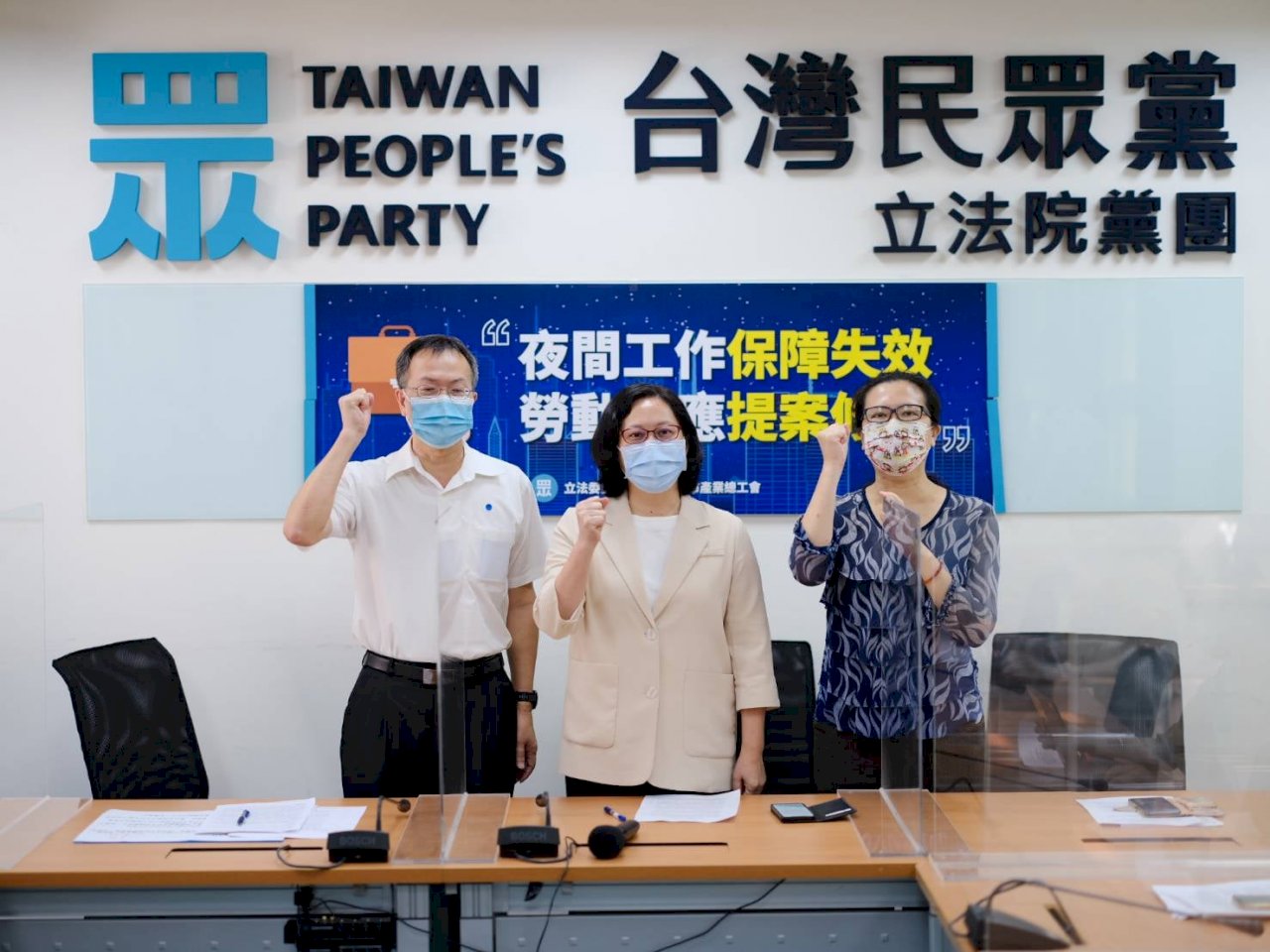禁女性上夜班違憲交通補助恐連同失效 立委籲勞動部修法保障