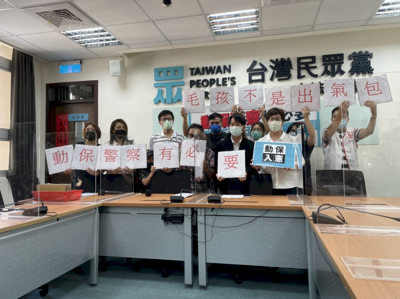 慟蘆洲虐貓案 立委、動保團體疾呼設立「動保警察」