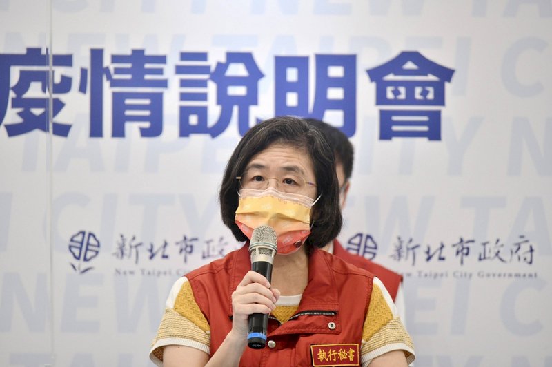 北市某國中生確診今全校停課  新北漏夜疫調埃及爸家屬