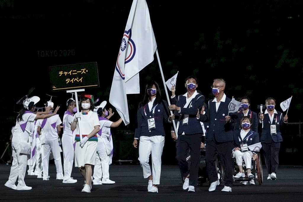 東京帕運台灣代表團入場 NHK轉播再喊台灣