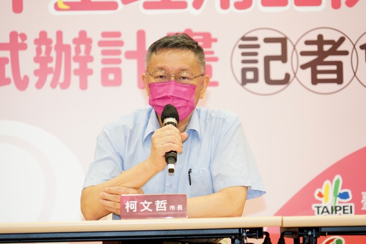 攬黃文財入民眾黨遭批拐「韓粉」票 柯文哲：我要拐全台灣的票啦