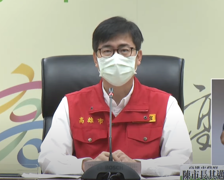 高雄本土病例+5 陳其邁：分屬2個社區感染源