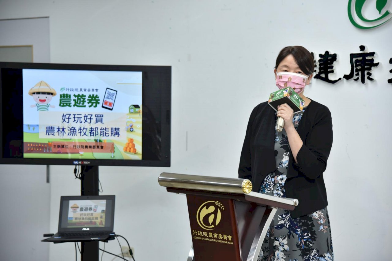 企業認購石斑魚已達500噸 農委會：漁民要有信心不要隨意拋售