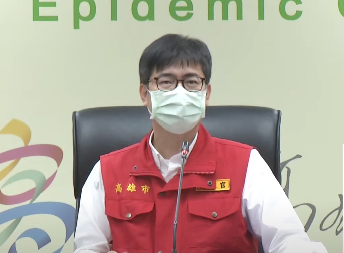 高雄境外移入4成染Delta病毒 陳其邁：加強邊境與社區篩檢