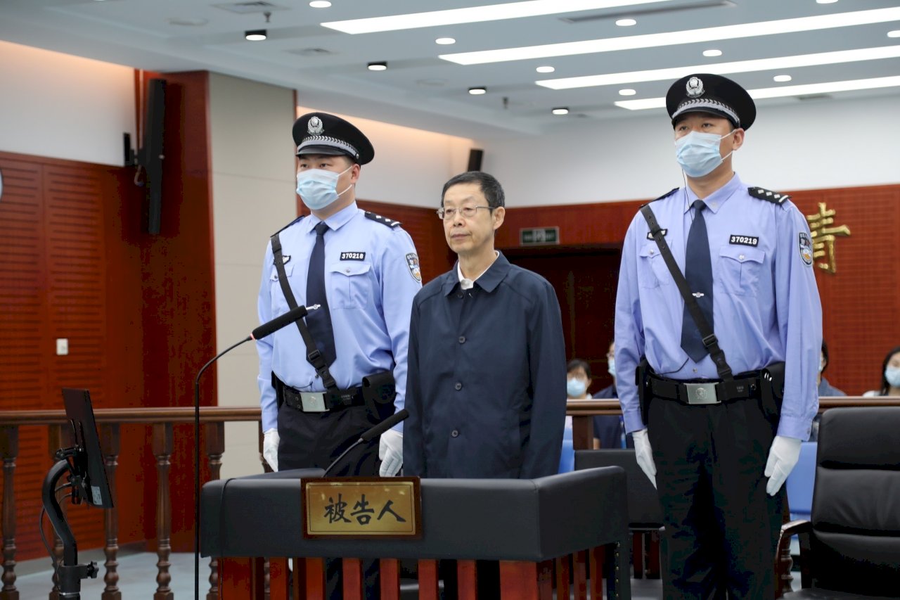 王岐山大管家董宏 貪腐21年受賄20億