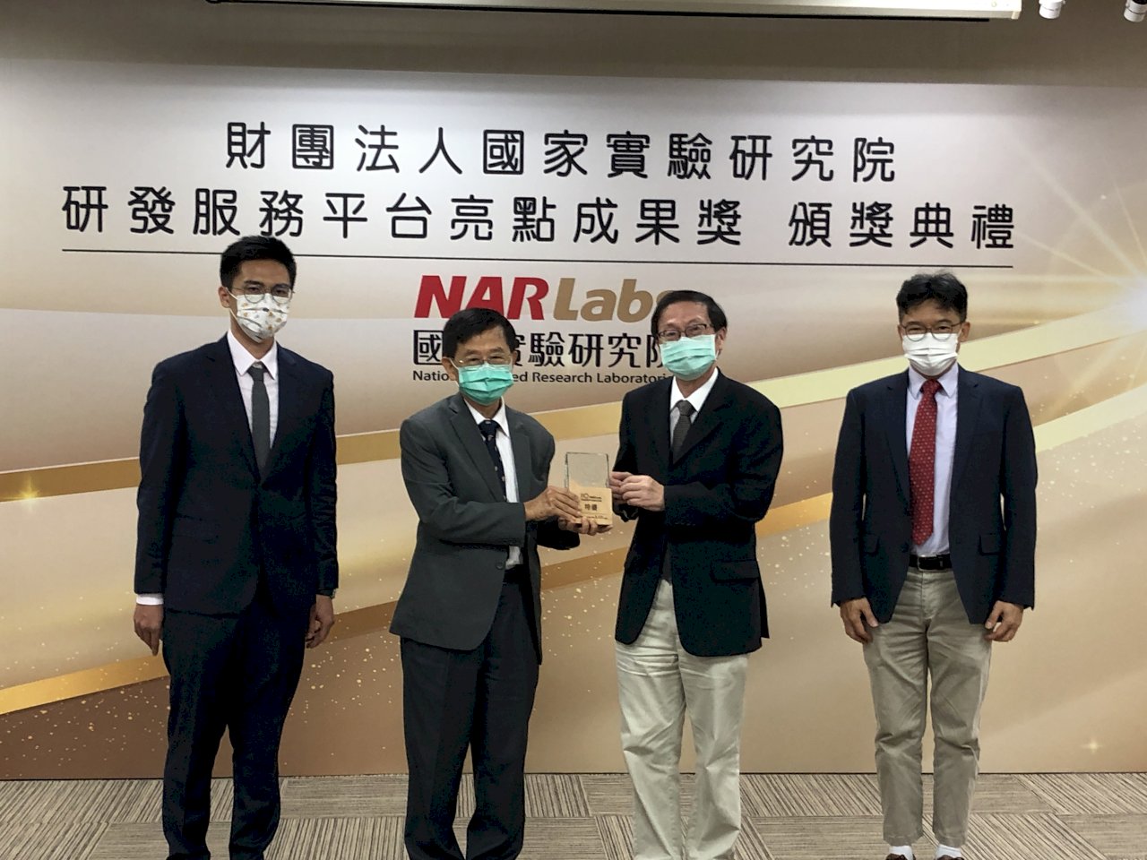 國研院儀科中心加持  台日學界共創先進半導體元件獲30萬元獎金