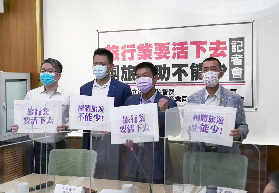國旅券要抽籤才能拿旅行業不滿 呼籲團體旅遊補助不能少