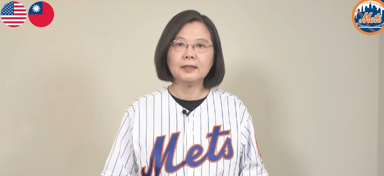 總統為紐約大都會台灣日致詞 介紹台灣奧運選手並感謝美贈疫苗