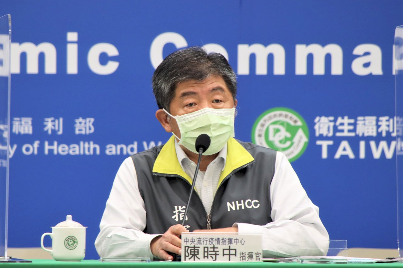 長榮染疫機師基因定序結果  陳時中下午說明