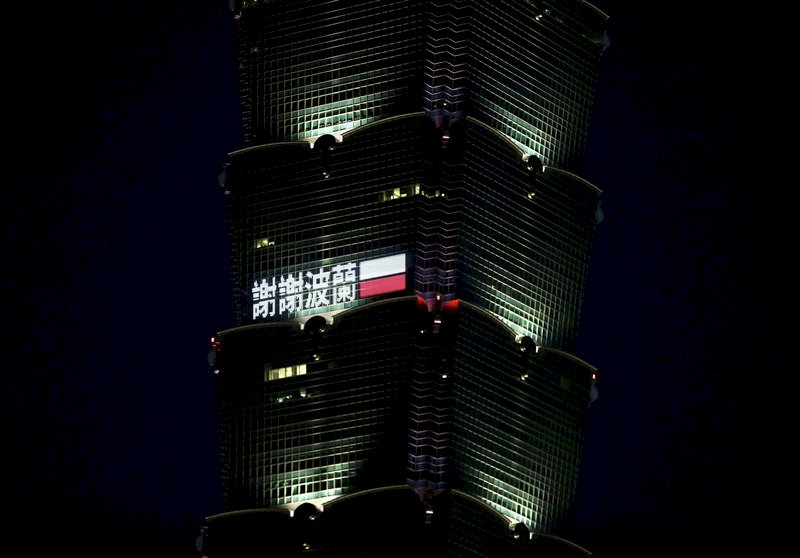 台北101點燈 感謝波蘭贈台疫苗 (影音)