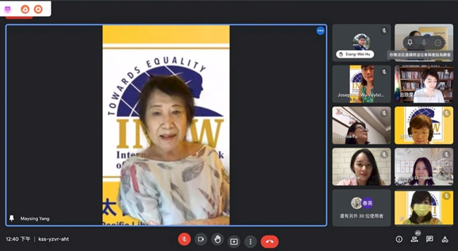 疫情衝擊「女性新挑戰」楊黃美幸：後疫情重建應強化具性別觀點公共政策