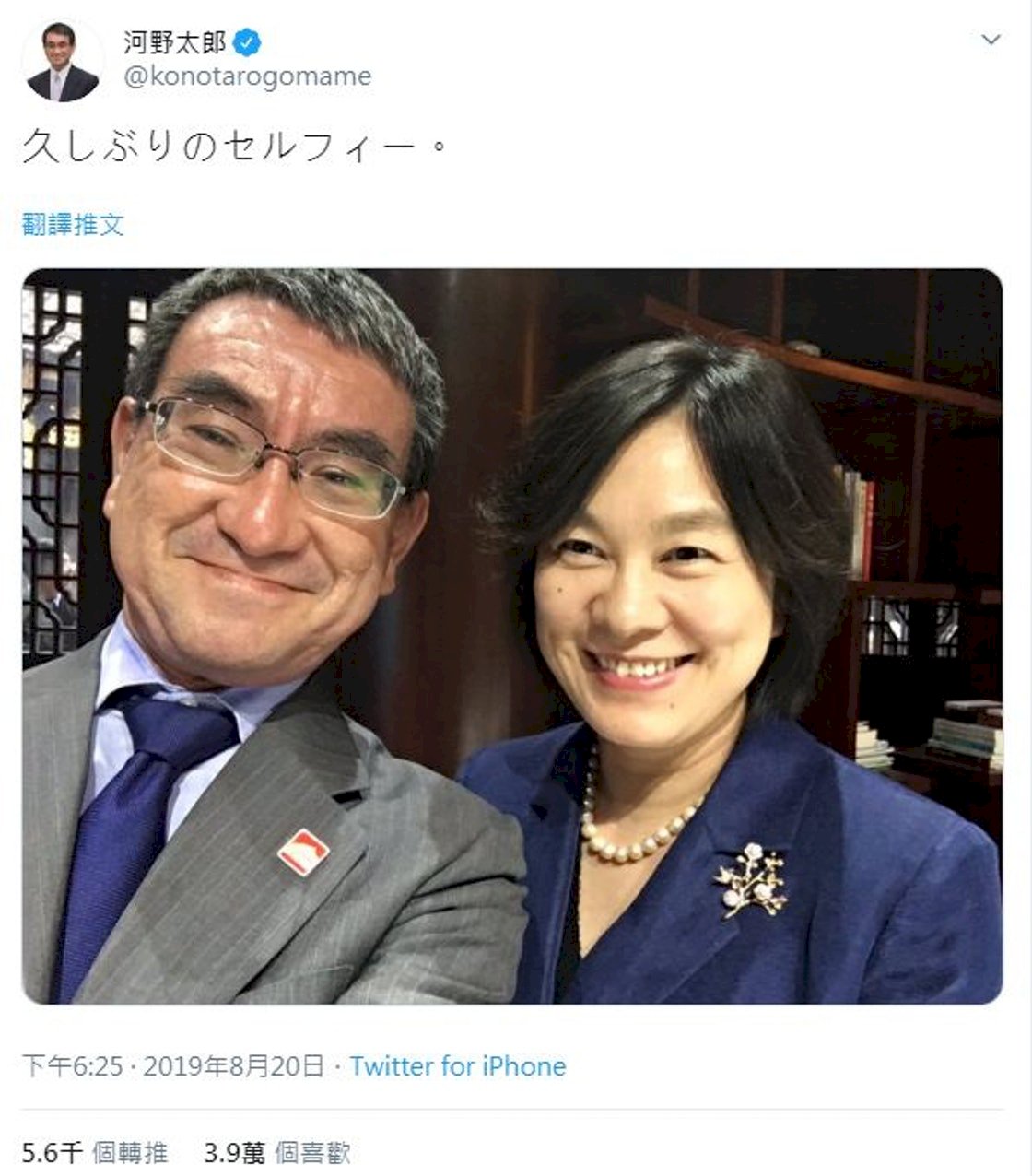 日相熱門人選～「網紅」政治家河野太郎