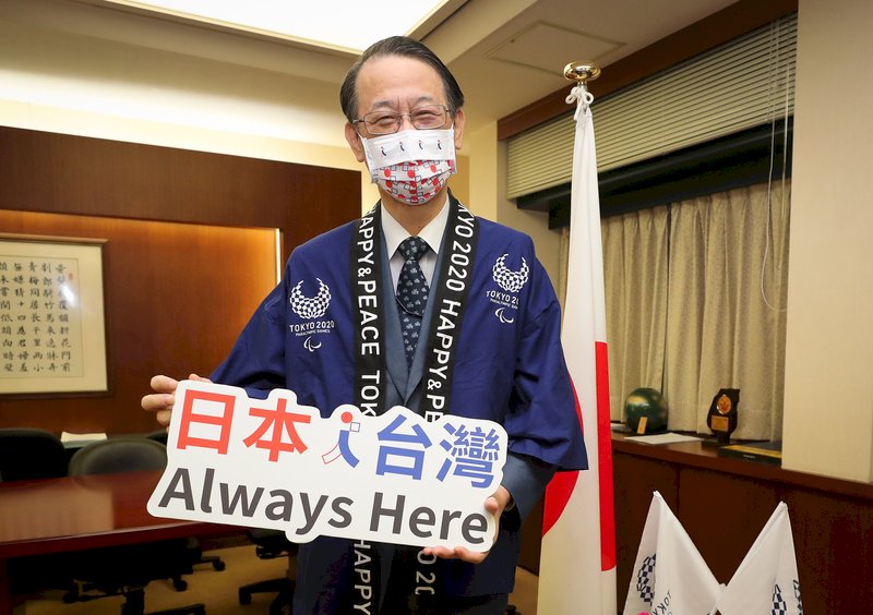 日本捐疫苗不求回報 泉裕泰：台灣模式成功抗疫就是最大鼓勵