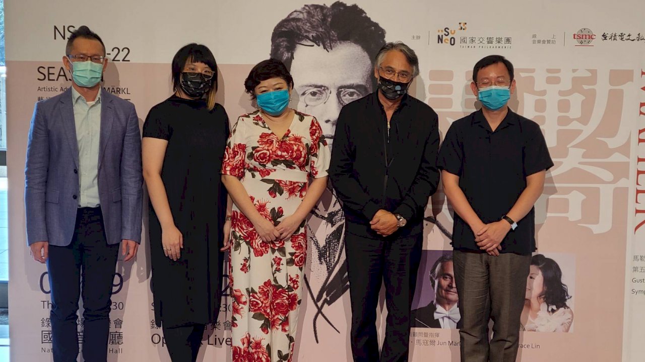 準‧馬寇爾指揮《馬勒傳奇》音樂會    邀樂迷線上線下悠遊馬勒作品世界