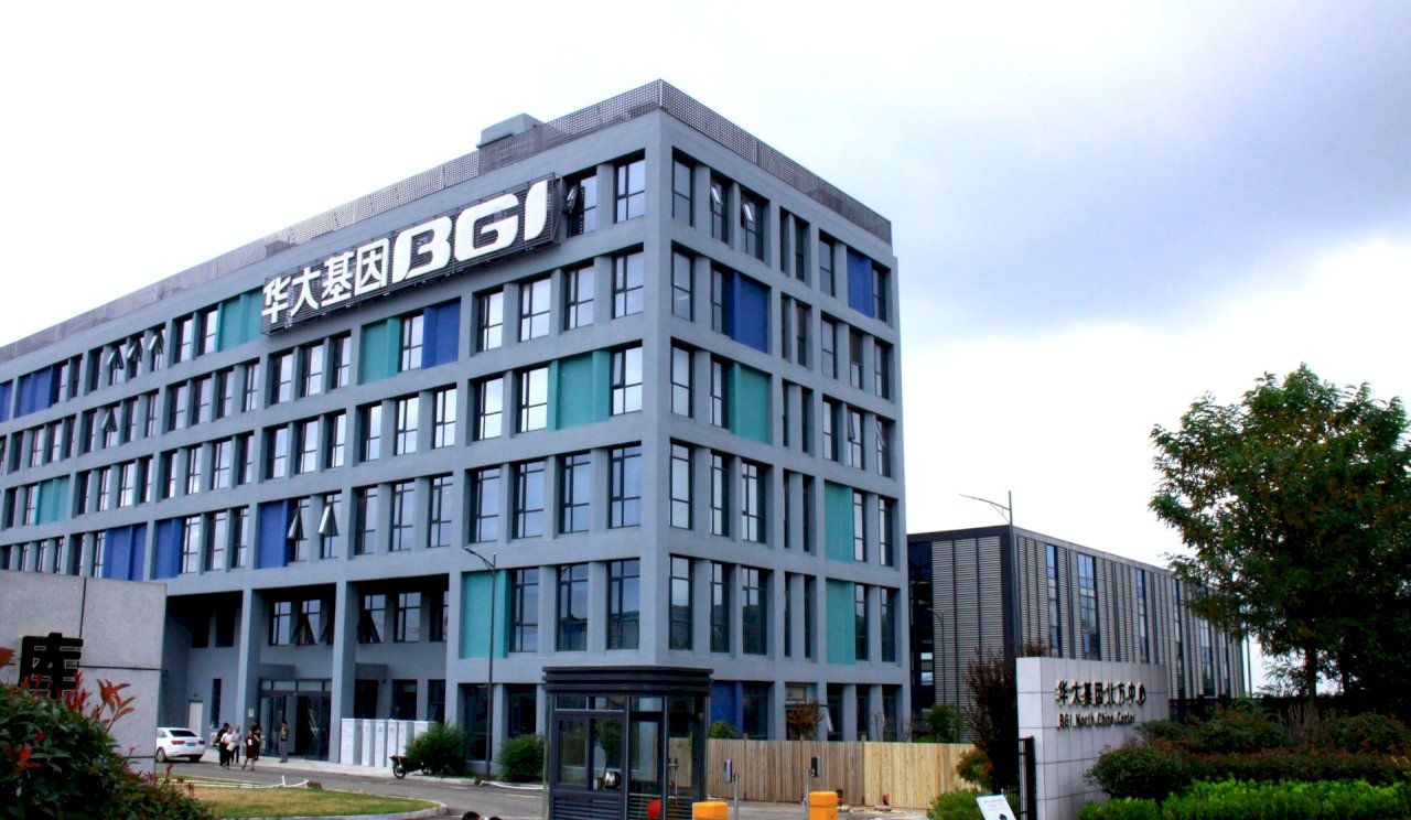 中國華大產品入市  美政界憂基因數據遭濫用