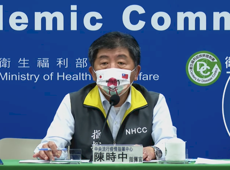 劉德音籲加速施打BNT疫苗 陳時中：檢驗+解凍需時較長