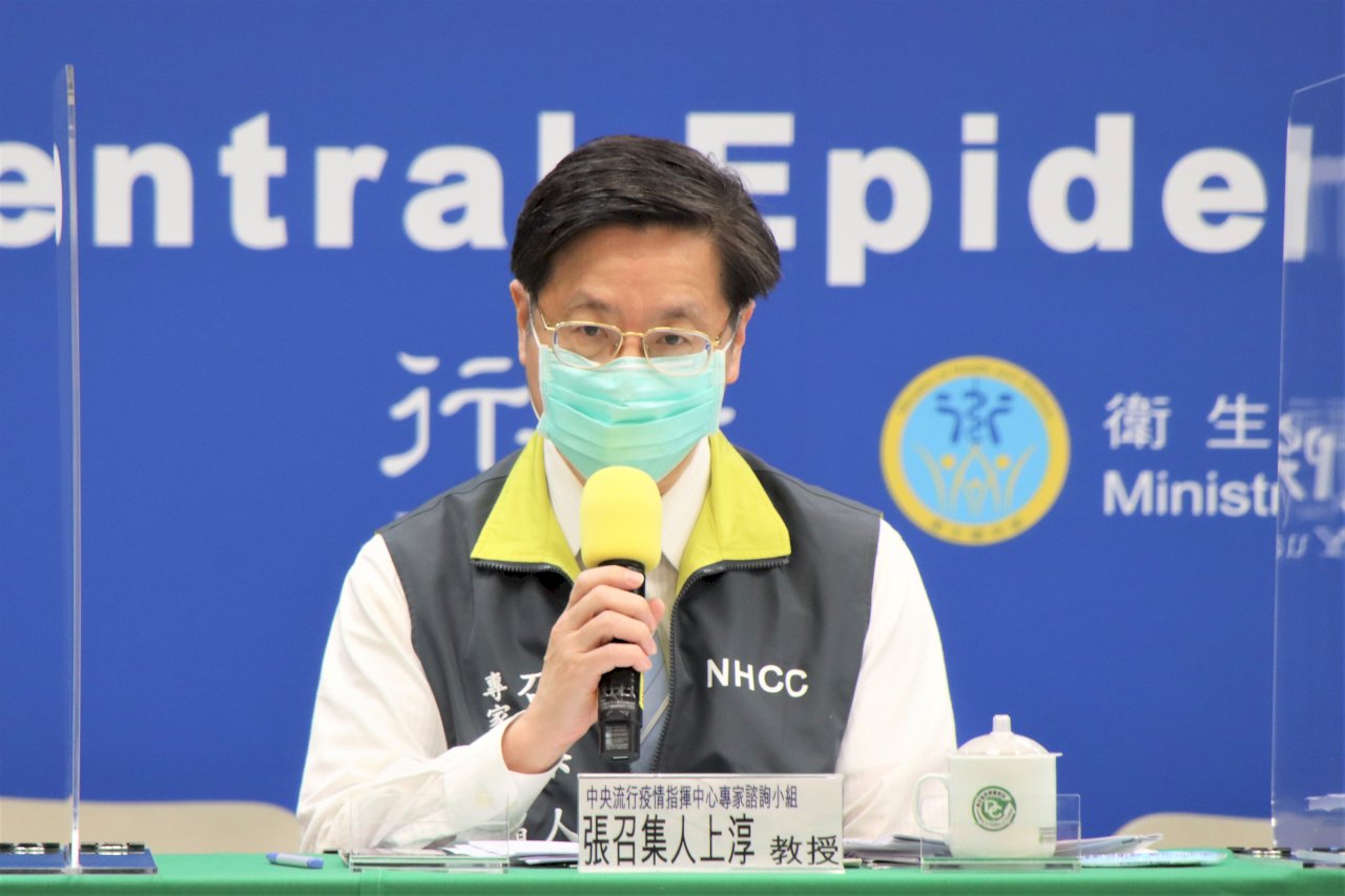 張上淳任首席防疫顧問 行政院：與指揮中心相輔相成